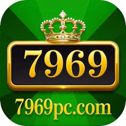 7969